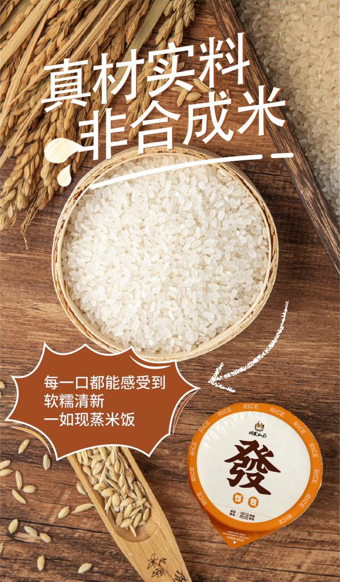 尊龙凯时·(中国)人生就是搏!