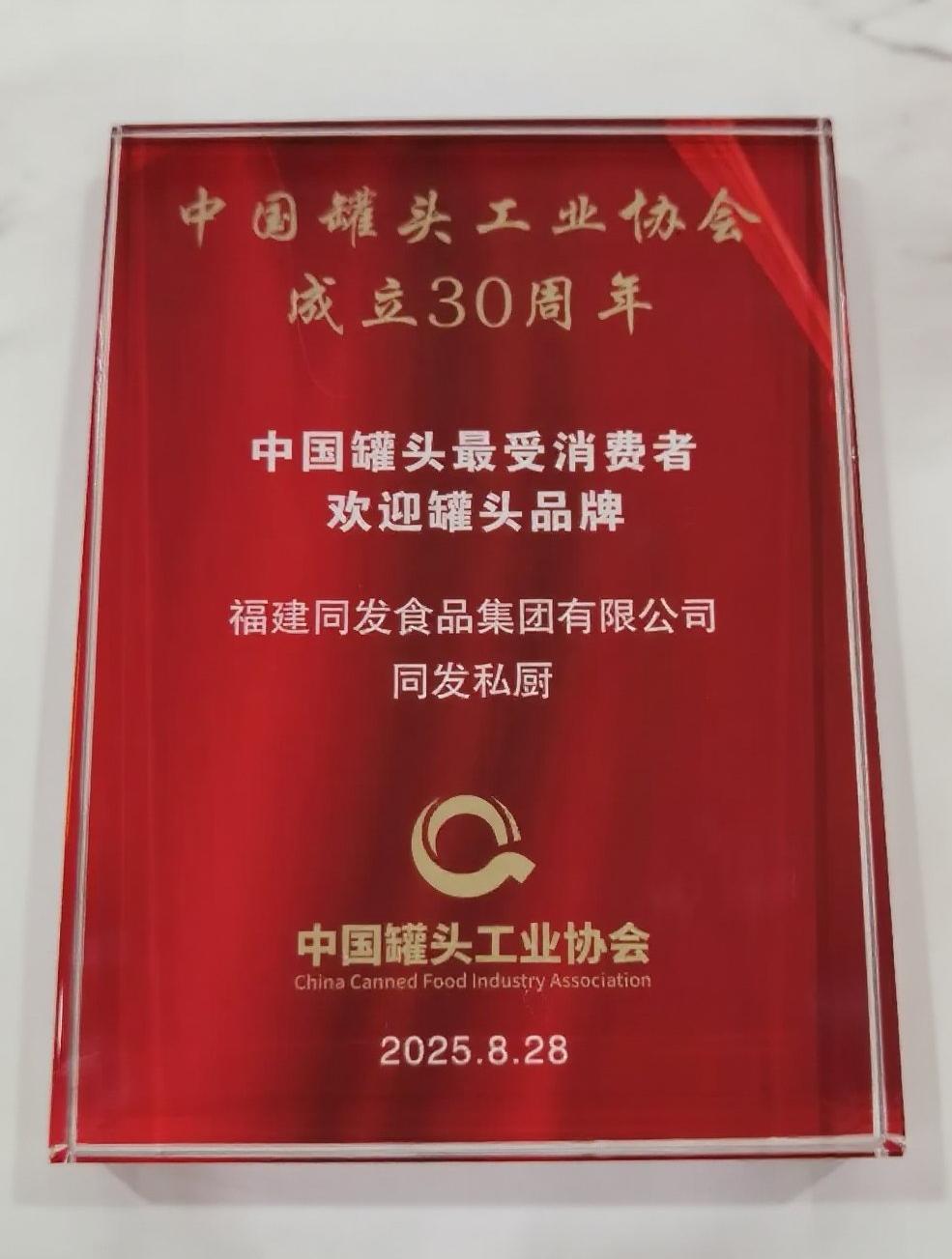 尊龙凯时·(中国)人生就是搏!