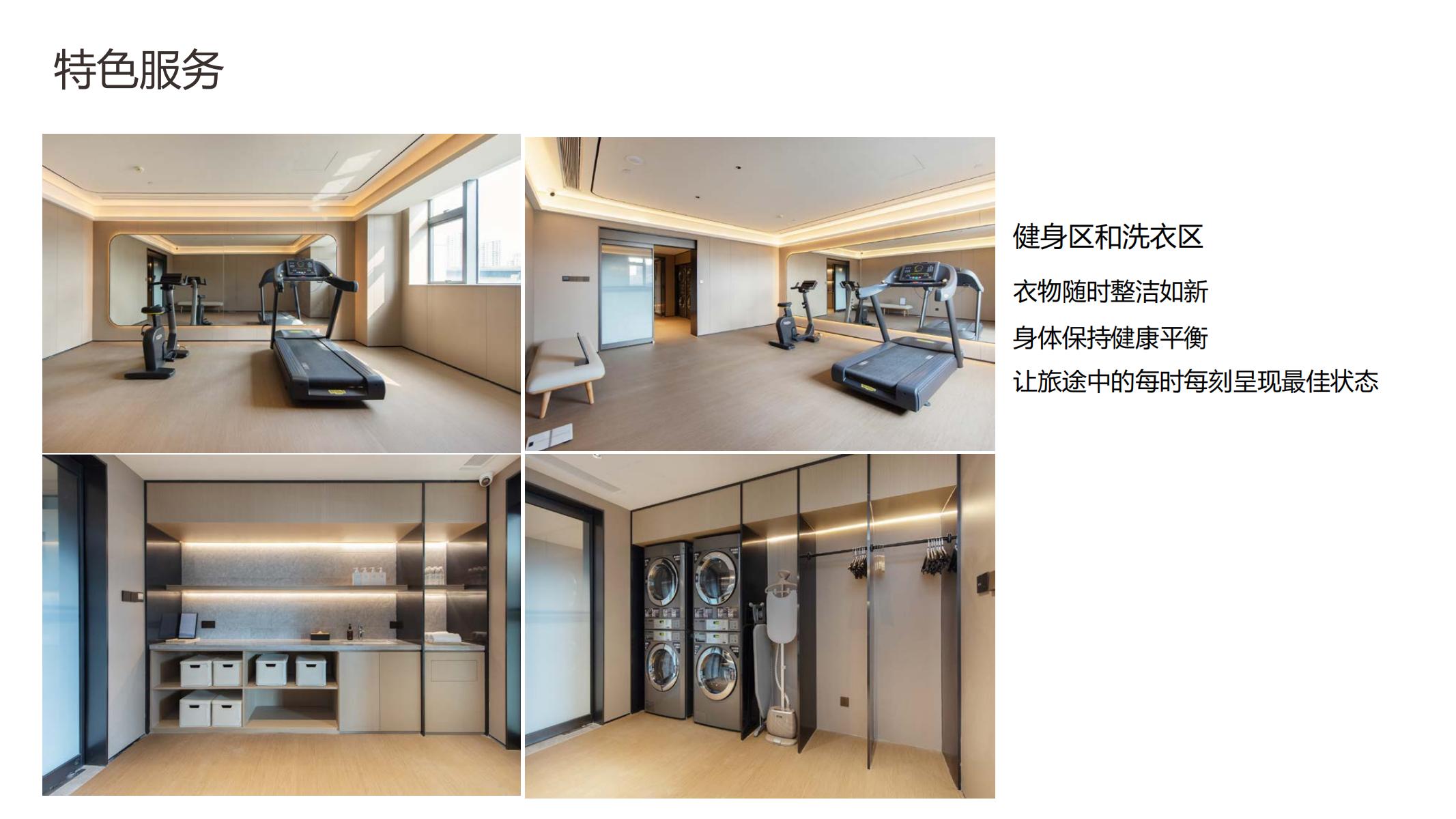 尊龙凯时·(中国)人生就是搏!