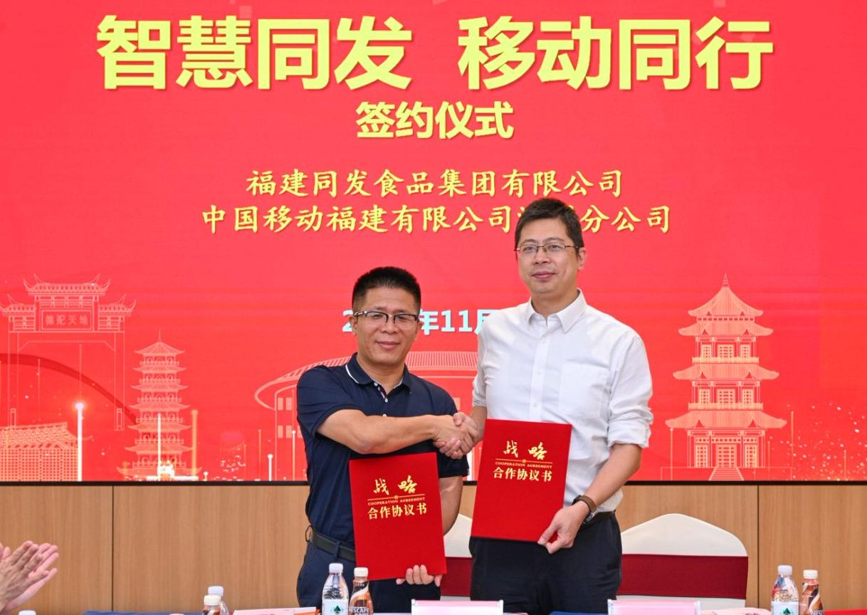 尊龙凯时·(中国)人生就是搏!