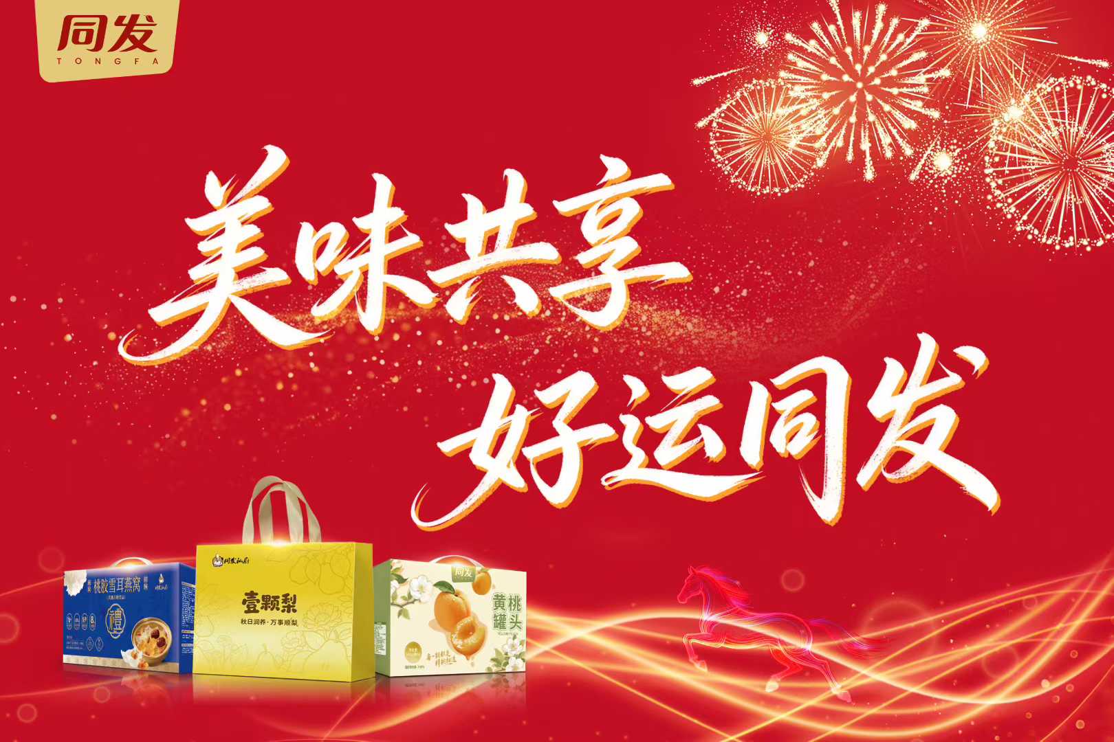 尊龙凯时·(中国)人生就是搏!