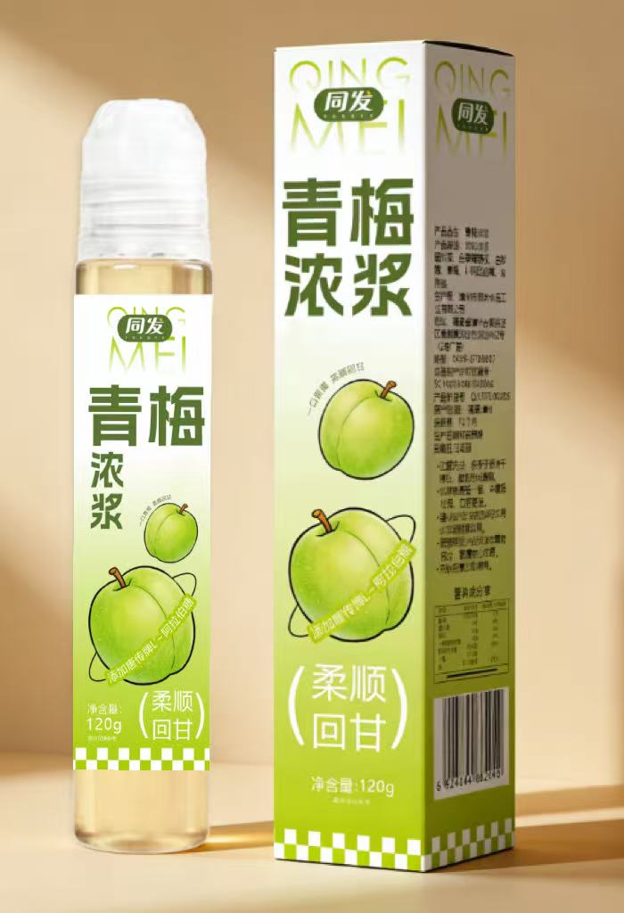 尊龙凯时·(中国)人生就是搏!